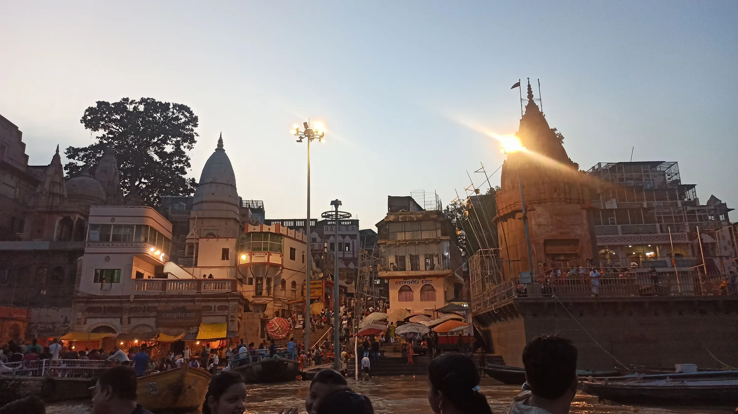 Kashi — travel photo